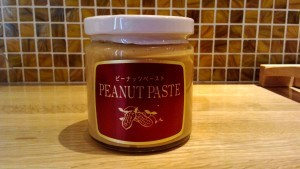 Thumbnail of post image 133