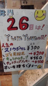 Thumbnail of post image 145