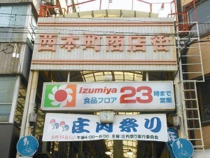 Thumbnail of post image 032