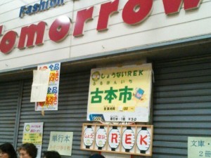 Thumbnail of post image 163