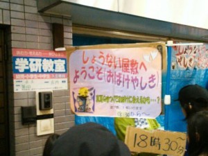 Thumbnail of post image 050