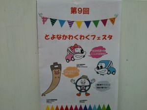 Thumbnail of post image 127