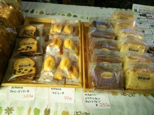 Thumbnail of post image 188