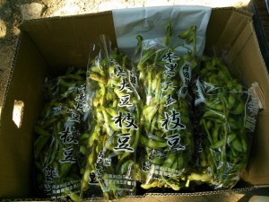 Thumbnail of post image 098