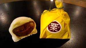 Thumbnail of post image 032