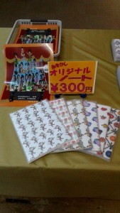 Thumbnail of post image 137