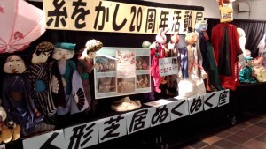 Thumbnail of post image 079