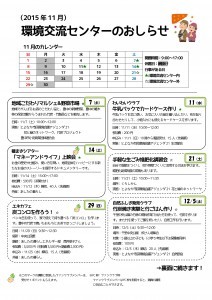 Thumbnail of post image 159