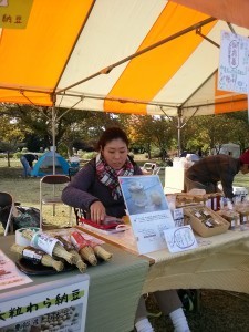 Thumbnail of post image 131