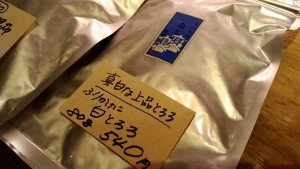 Thumbnail of post image 043