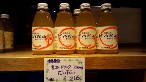 Thumbnail of post image 164