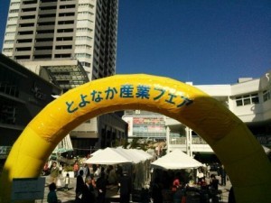 Thumbnail of post image 000