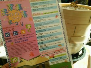 Thumbnail of post image 015