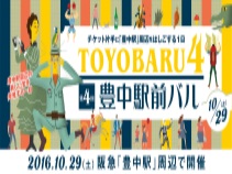 Thumbnail of post image 025