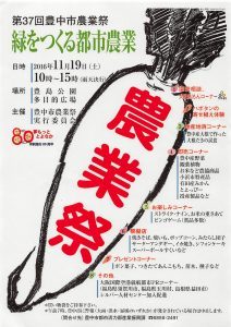 Thumbnail of post image 162