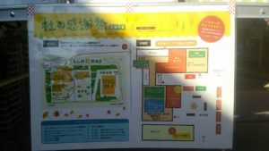 Thumbnail of post image 171