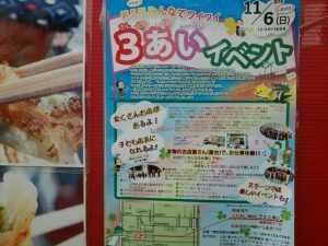 Thumbnail of post image 042