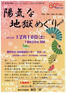 Thumbnail of post image 169