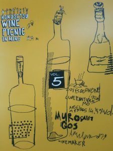 Thumbnail of post image 191