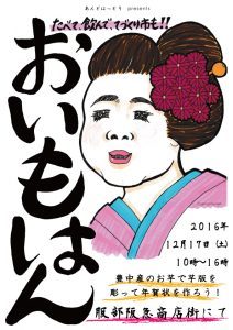 Thumbnail of post image 000