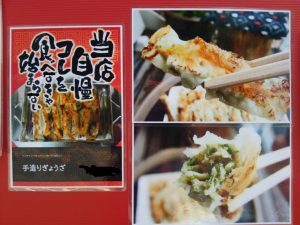 Thumbnail of post image 082