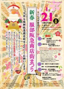 Thumbnail of post image 098