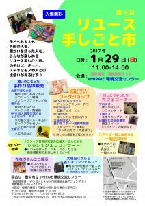 Thumbnail of post image 046