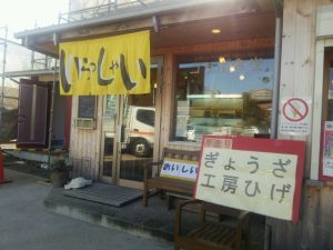 Thumbnail of post image 054