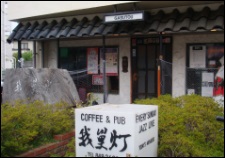 Thumbnail of post image 071