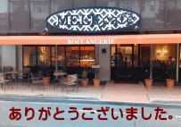 Thumbnail of post image 131