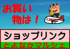 Thumbnail of post image 029