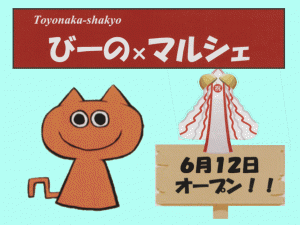 Thumbnail of post image 070