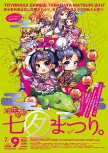 Thumbnail of post image 025