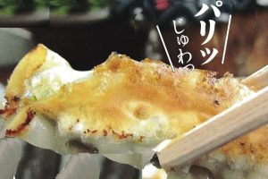 Thumbnail of post image 013