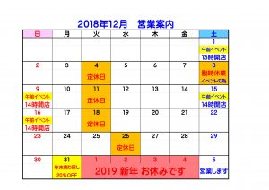 Thumbnail of post image 107