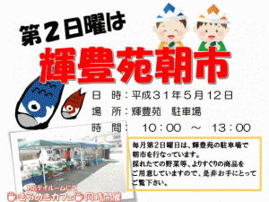 Thumbnail of post image 189