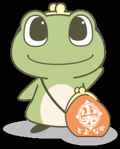 Thumbnail of post image 032