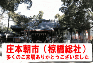 Thumbnail of post image 118