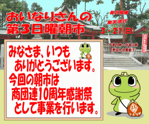 Thumbnail of post image 046