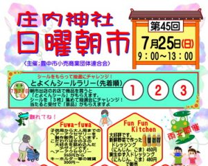 Thumbnail of post image 143