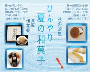 Thumbnail of post image 007