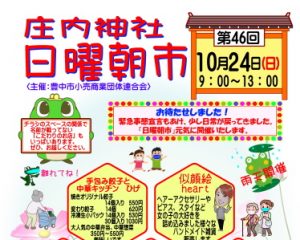 Thumbnail of post image 151