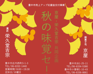 Thumbnail of post image 029