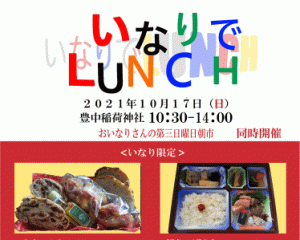 Thumbnail of post image 144