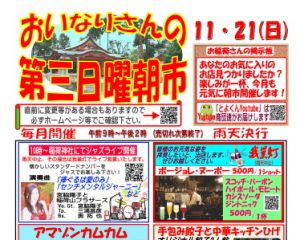 Thumbnail of post image 187