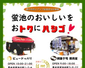 Thumbnail of post image 021