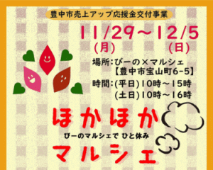 Thumbnail of post image 190