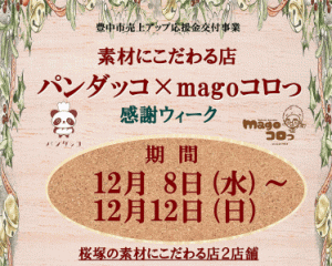 Thumbnail of post image 154