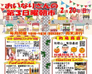 Thumbnail of post image 154