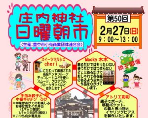 Thumbnail of post image 198